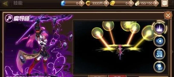 龙之谷手游：百合花英雄获取途径及技能详解，网友热议其实战效果