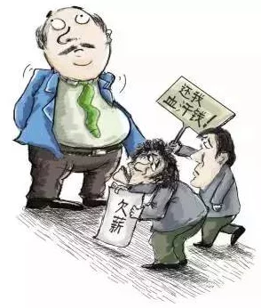 胡秀莲与瓦工疑似包工头恶意欠薪警方已介入调查 胡秀莲与瓦工疑似包工头恶意欠薪警方已介入调查