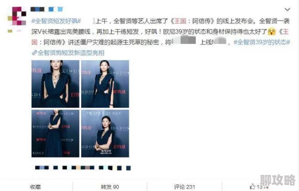 韩国女同性三级网站已被举报并查封相关内容已被删除