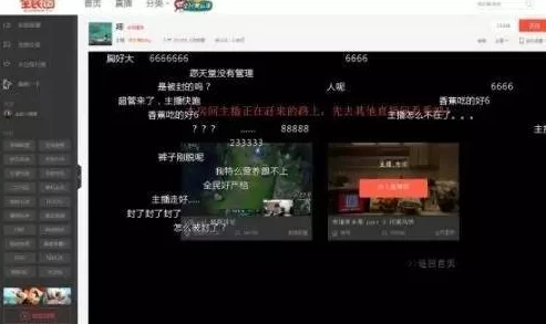 韩国女同性三级网站已被举报并查封相关内容已被删除