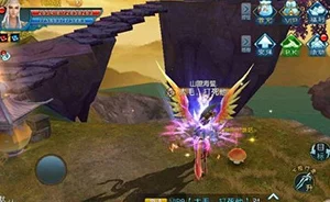 诛仙手游长生界猴头菇隐藏任务坐标全揭秘,网友热评攻略实用度高 诛仙手游长生界猴头菇隐藏任务坐标全揭秘,网友热评攻略实用度高