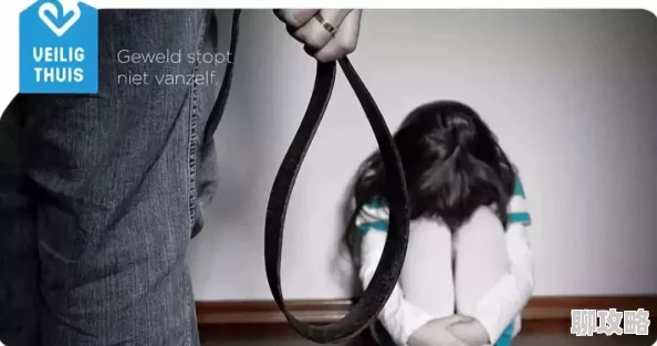 残忍虐乳bdsmvideo捆绑抽打曝光严重违规内容,涉及暴力与性虐待,平台已封禁并报警 残忍虐乳bdsmvideo捆绑抽打曝光严重违规内容,涉及暴力与性虐待,平台已封禁并报警
