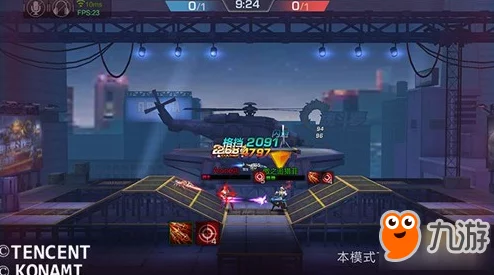 网友热议:魂斗罗手游擂台模式通关阵容搭配心得与实用评价分享 网友热议:魂斗罗手游擂台模式通关阵容搭配心得与实用评价分享