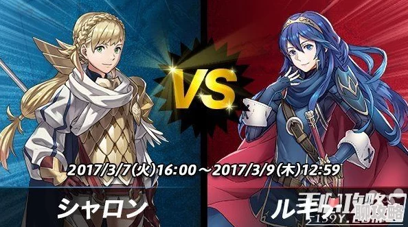 网友热议:火焰纹章英雄竞技场,白色英雄性格选择策略建议汇总 网友热议:火焰纹章英雄竞技场,白色英雄性格选择策略建议汇总