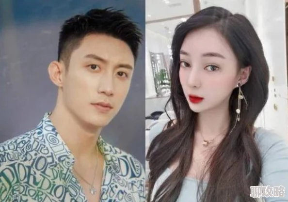 黑料网独家爆料曝光揭秘51某娱乐公司签约艺人隐婚生子并疑似存在合约纠纷