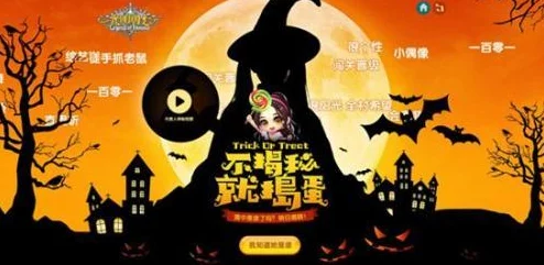 龙之谷手游坐骑获取全攻略,详解多种获得方式获网友好评 龙之谷手游坐骑获取全攻略,详解多种获得方式获网友好评