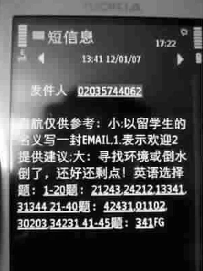 曹留2017年新一二三四五六网友爆料原片时长一小时内容劲爆画面不堪入目 曹留2017年新一二三四五六网友爆料原片时长一小时内容劲爆画面不堪入目