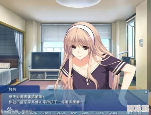 追逐游戏by杳杳一言强强HE甜虐交织校园ABO 追逐游戏by杳杳一言强强HE甜虐交织校园ABO