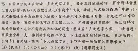陪读妇乱子伦小说长篇已被举报内容涉嫌违规平台已下架 陪读妇乱子伦小说长篇已被举报内容涉嫌违规平台已下架