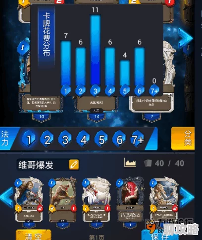 万灵召唤手游深度解析:卡牌获取来源全攻略,网友热评汇总篇 万灵召唤手游深度解析:卡牌获取来源全攻略,网友热评汇总篇
