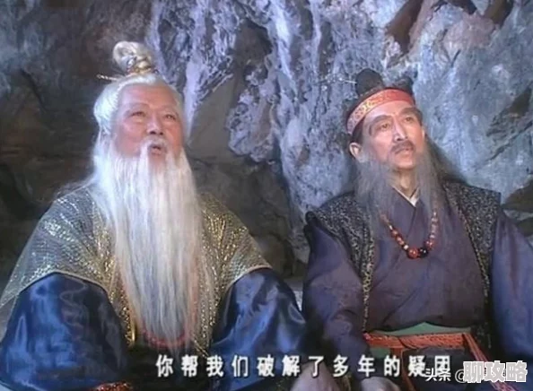 网友热议：倚天屠龙记手游侠客系统对主角属性加成深度分析