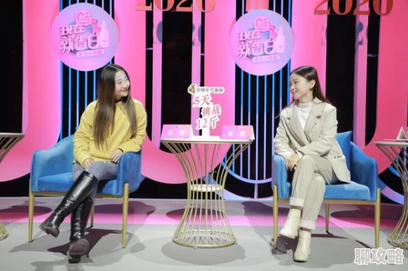 韵母宁秋婉顾小暖结婚劲爆消息曝出两人系奉子成婚婚礼将于下月举行