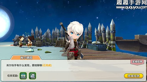 光明勇士新手必看！高效玩法技巧与快速升级攻略，网友热评推荐