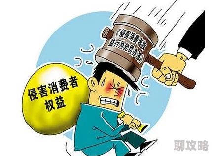 通感双胞胎酒店爆炒顾客投诉菜品异物商家拒不承认