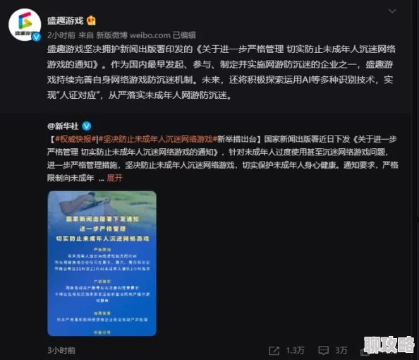 股间白浊失禁跪趴h涉及未成年人内容,已举报至相关部门,呼吁大家抵制传播 股间白浊失禁跪趴h涉及未成年人内容,已举报至相关部门,呼吁大家抵制传播