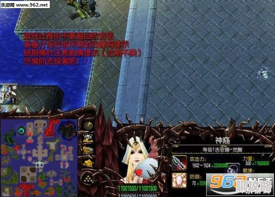 网友热议:诛神黄昏装备升等系统深度玩法技巧全解析 网友热议:诛神黄昏装备升等系统深度玩法技巧全解析