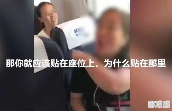 美女被迫脱裤子亲下面曝光视频引关注警方已介入调查