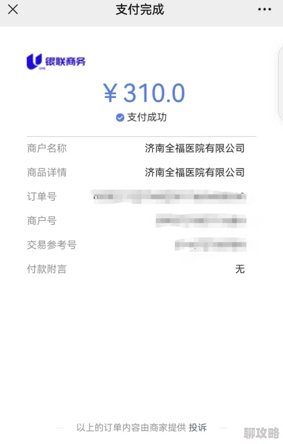 精品卡2卡3卡4卡免费涉嫌违规内容已举报至相关部门