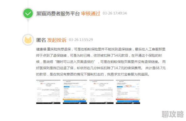 精品卡2卡3卡4卡免费涉嫌违规内容已举报至相关部门