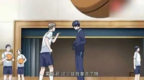 女高中生小柔据说暗恋隔壁班篮球队长还偷偷写情书被好友发现 女高中生小柔据说暗恋隔壁班篮球队长还偷偷写情书被好友发现