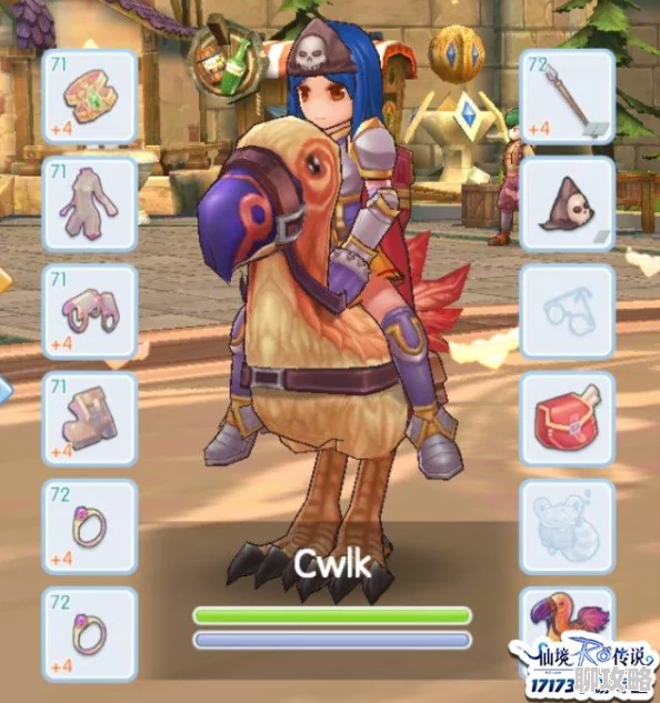 网友热议：仙境传说RO手游骑士高效拉怪操作技巧与心得深度分享