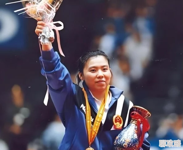 邓亚萍结过几次婚乒乓女皇两段婚姻曝光曾与队友闪婚后离婚 邓亚萍结过几次婚乒乓女皇两段婚姻曝光曾与队友闪婚后离婚