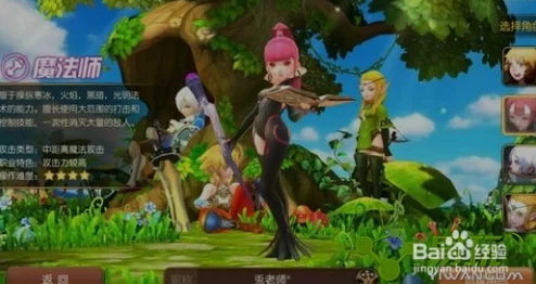 网友热议:龙之谷手游元素师PK必胜技巧,深度解析无限连招秘籍 网友热议:龙之谷手游元素师PK必胜技巧,深度解析无限连招秘籍