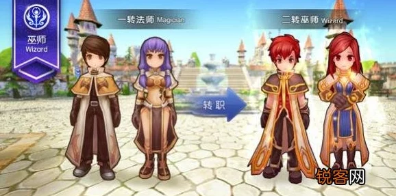 仙境传说RO手游刺客毕业装精选推荐，网友热议：刺客终极装备该如何搭配？