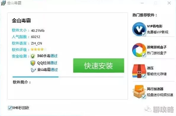 暗黑爆料入口github用户匿名揭露行业潜规则和社会事件 暗黑爆料入口github用户匿名揭露行业潜规则和社会事件