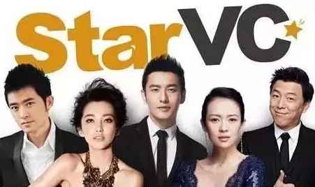 一婚还比一婚高晨雾的光听说男方家族企业资产过亿还送了她海岛别墅