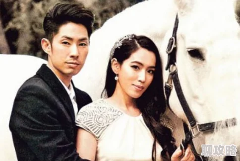 一婚还比一婚高晨雾的光听说男方家族企业资产过亿还送了她海岛别墅