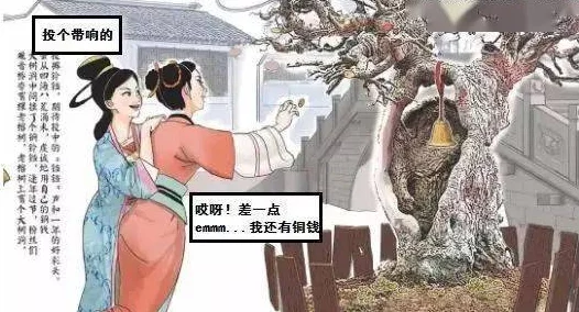 乱欲超市据传老板娘神秘失踪数日引发各种猜测