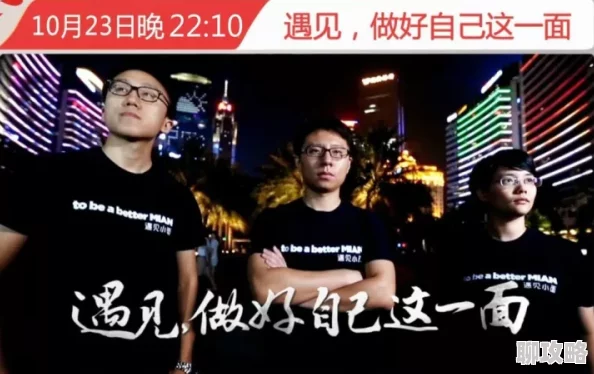 香港三级午夜理伦三级99内容低俗传播不良信息已被举报