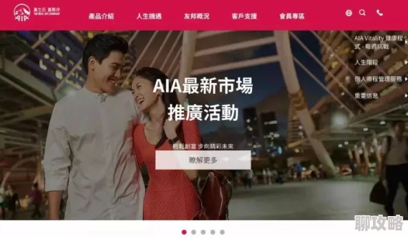 香港三级午夜理伦三级99内容低俗传播不良信息已被举报