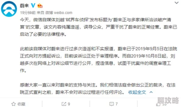 重生香港之欲乱后宫原文已下架涉及违规内容请勿传播 重生香港之欲乱后宫原文已下架涉及违规内容请勿传播