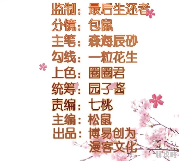 重生香港之欲乱后宫原文已下架涉及违规内容请勿传播 重生香港之欲乱后宫原文已下架涉及违规内容请勿传播
