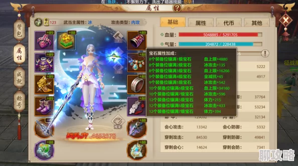 天龙八部手游开区第六天：全面战力提升攻略，网友亲测有效分享！