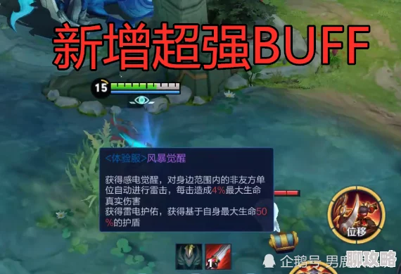 网友热议：数码暴龙PY版招募系统深度玩法技巧与评价详解