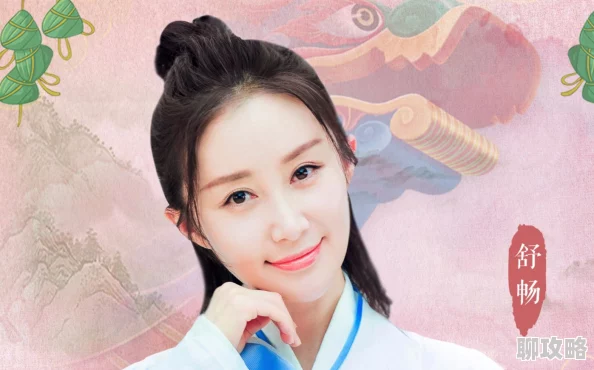 我叫苏畅我回来了EP3苏畅奇幻之旅精彩继续每周五更新不见不散 我叫苏畅我回来了EP3苏畅奇幻之旅精彩继续每周五更新不见不散