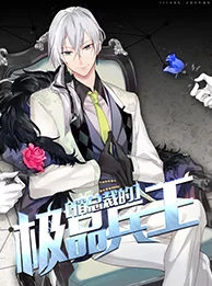 老卫淑蓉全文阅读在线原创小说都市言情已完结 老卫淑蓉全文阅读在线原创小说都市言情已完结