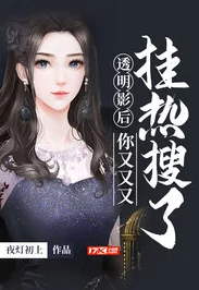老卫淑蓉全文阅读在线原创小说都市言情已完结 老卫淑蓉全文阅读在线原创小说都市言情已完结