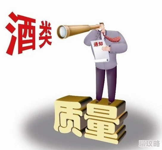 国产精品999质量差夸大宣传售后服务不到位欺骗消费者