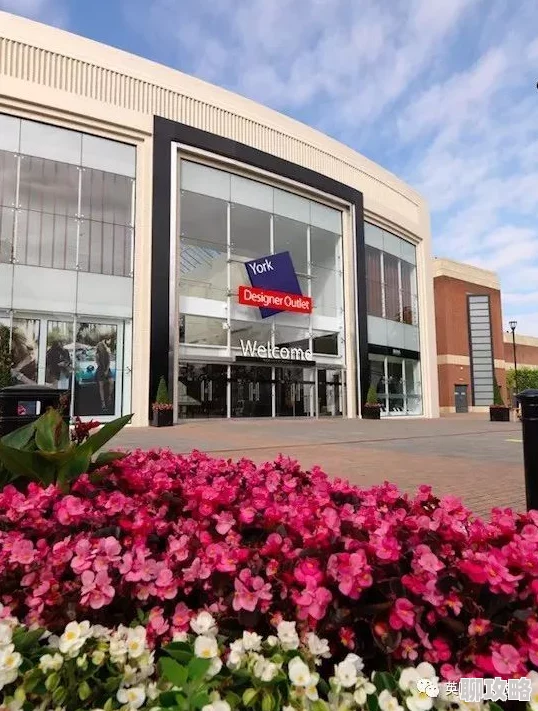 比思特区奥特莱斯购物村汇聚众多国际品牌低至二折 比思特区奥特莱斯购物村汇聚众多国际品牌低至二折