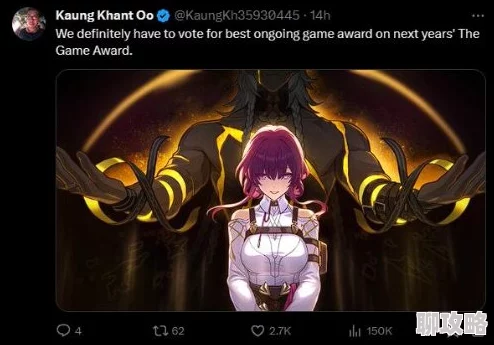 星穹铁道女角色去衣服玩家自制Mod引发争议角色模型被修改 星穹铁道女角色去衣服玩家自制Mod引发争议角色模型被修改