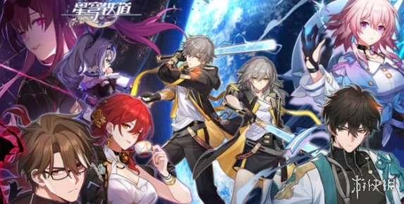 星穹铁道女角色去衣服玩家自制Mod引发争议角色模型被修改 星穹铁道女角色去衣服玩家自制Mod引发争议角色模型被修改