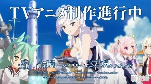 学院の時間が止まれTVアニメ化決定2024年放送開始 学院の時間が止まれTVアニメ化決定2024年放送開始