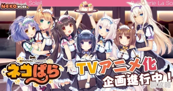 学院の時間が止まれTVアニメ化決定2024年放送開始 学院の時間が止まれTVアニメ化決定2024年放送開始