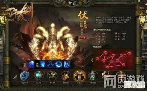 网友热议：轩辕剑之天之痕符鬼宇宇高效解锁方式全面分享