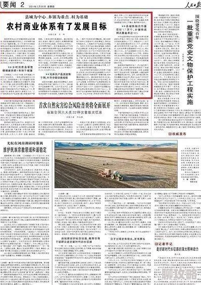 网友热议:猴哥去哪儿灵宠系统核心玩法深度解析与评价 网友热议:猴哥去哪儿灵宠系统核心玩法深度解析与评价