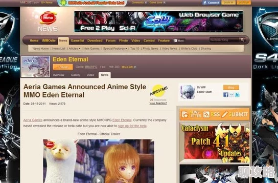 jmcomic.mic网页版入口ios现已推出iOS快捷访问版本